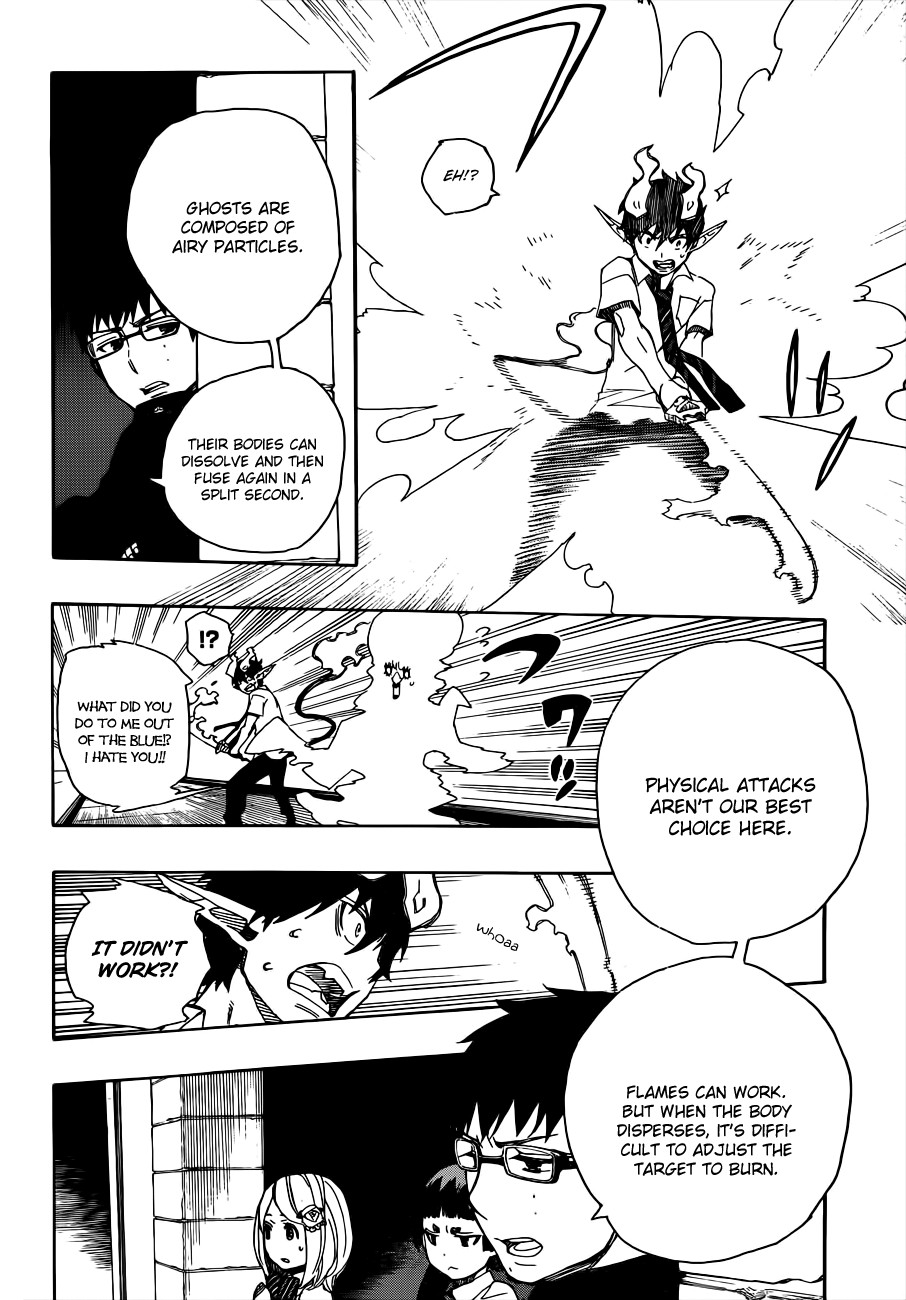 Ao no Exorcist Chapter 40 24